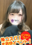 サムネイル2