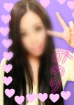 みのり