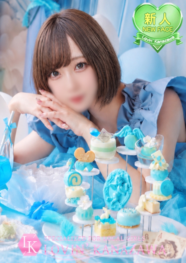 なの、Lovin'金沢(ラヴィン金沢) 2