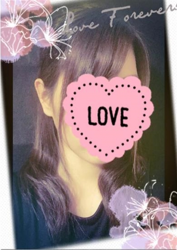 わかば、妻味喰い 8