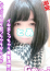 サムネイル1
