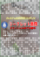 サムネイル6