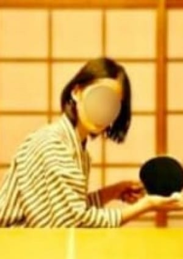 新開地愛、旅のとも伊勢志摩 4