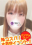 サムネイル2