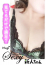 サムネイル4