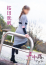 サムネイル6