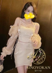 はるか、愛の予感