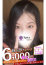 サムネイル1