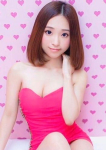 えみり、花魁