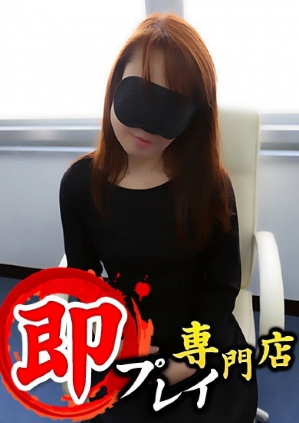ゆうこ、女群市場 俺のヤバい妻。 1