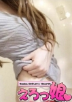 美月