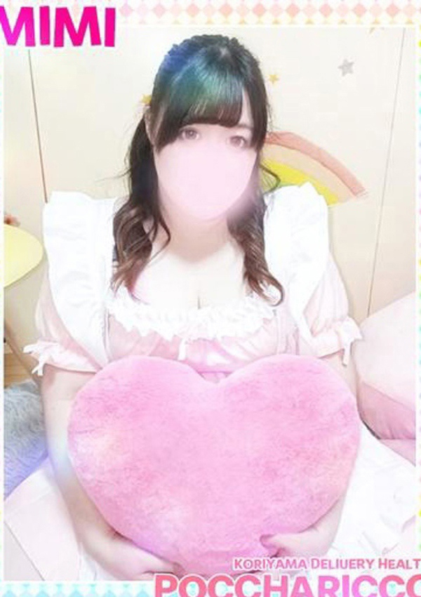みみちゃん、ぽっちゃりっ娘 2