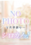 りり