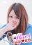 サムネイル2