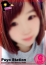 きりな