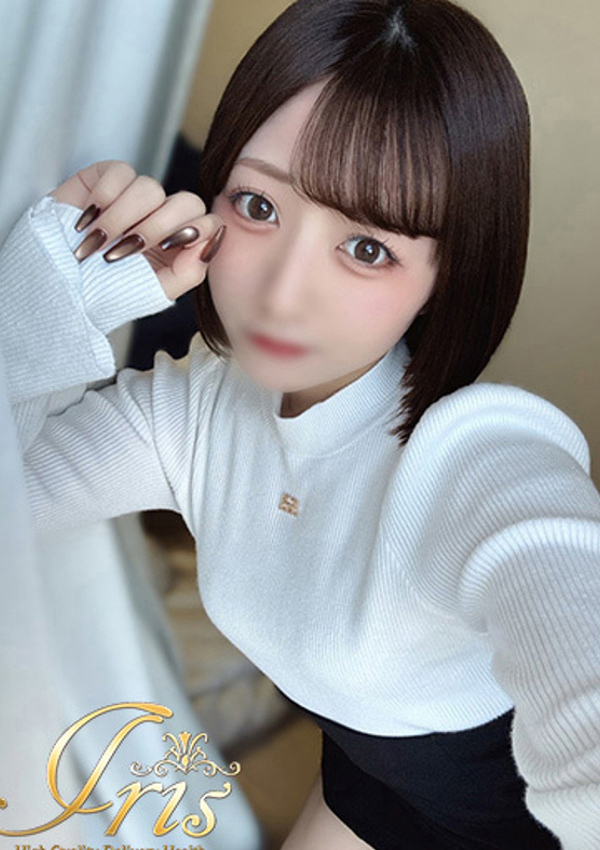 しお、IRIS岐阜 1