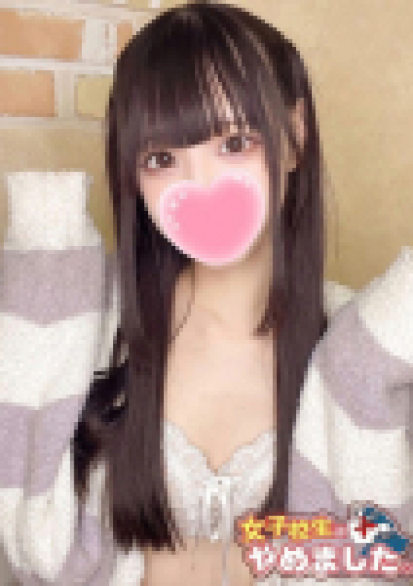 にゃん、難波女子高生はやめました!!