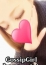 かな