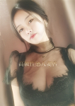 いのり、高級性感人妻店