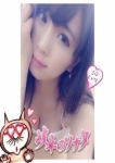 みほ