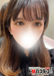 はるな