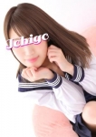 いちご