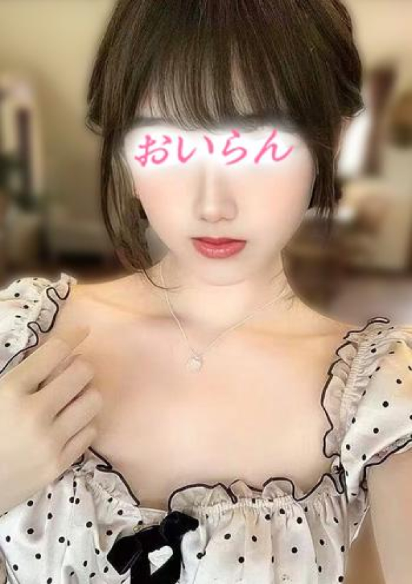 ハルキ、花魁 2
