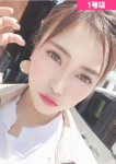 ありさ、BEPPIN SELECTION