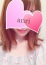 杏璃(あんり)