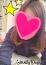 せいな