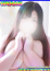 サムネイル1