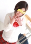 つづみ