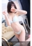 後藤ななみ