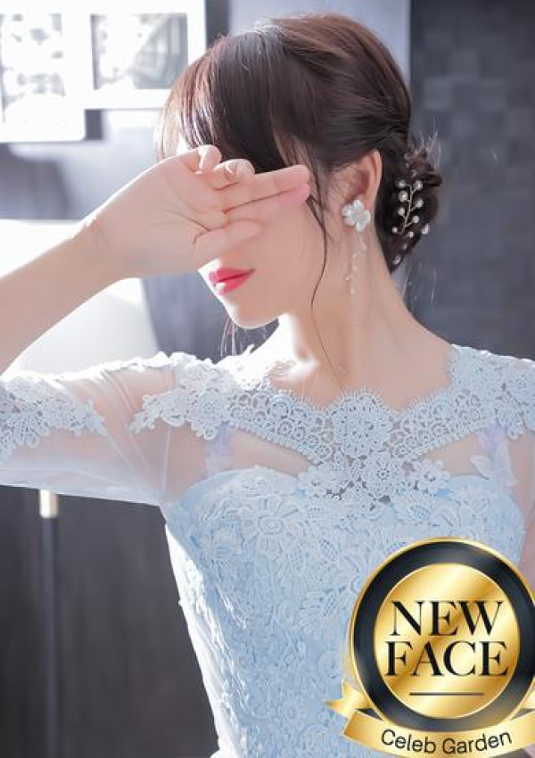 セレブガーデン、新人モカ