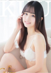 くう、Charme(シャルム)