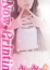 サムネイル2
