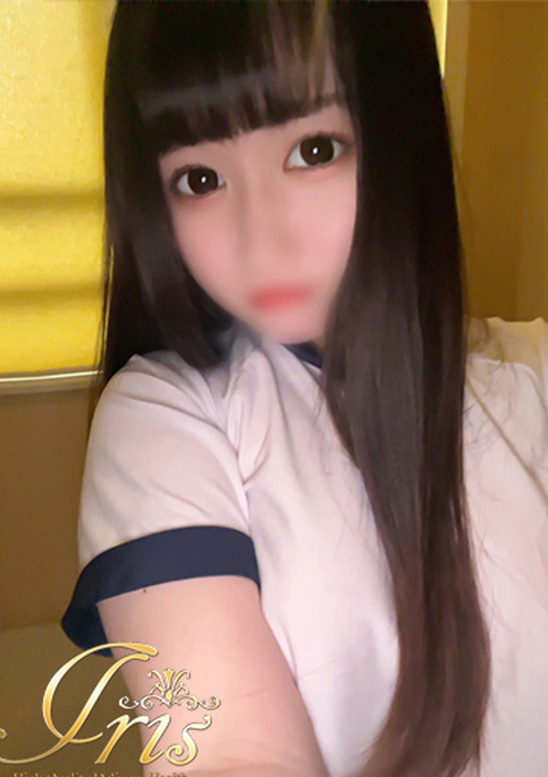 あすな、IRIS岐阜 4