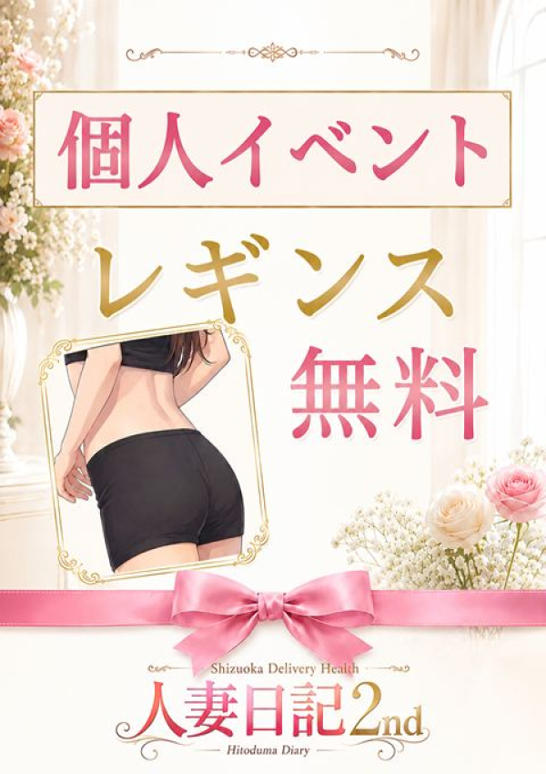 まい、ねこや 5