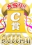 サムネイル5