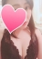 すず