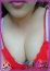 ひとみ