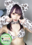 ゆめ、STELLA NEXT-ステラネクスト-