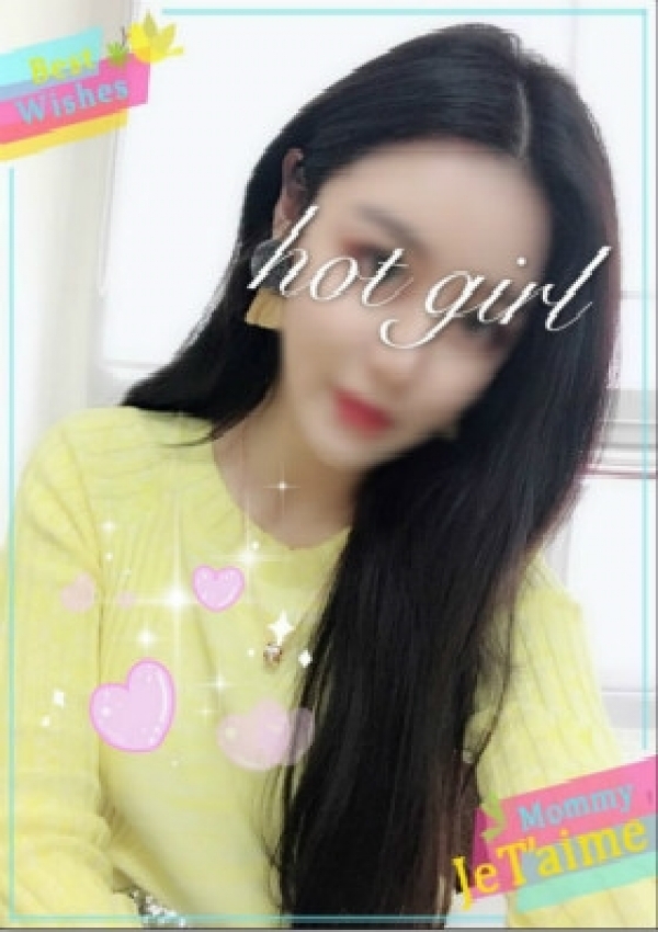 みわ、Hot girl