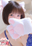サムネイル11
