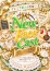 サムネイル9