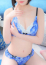 せつな