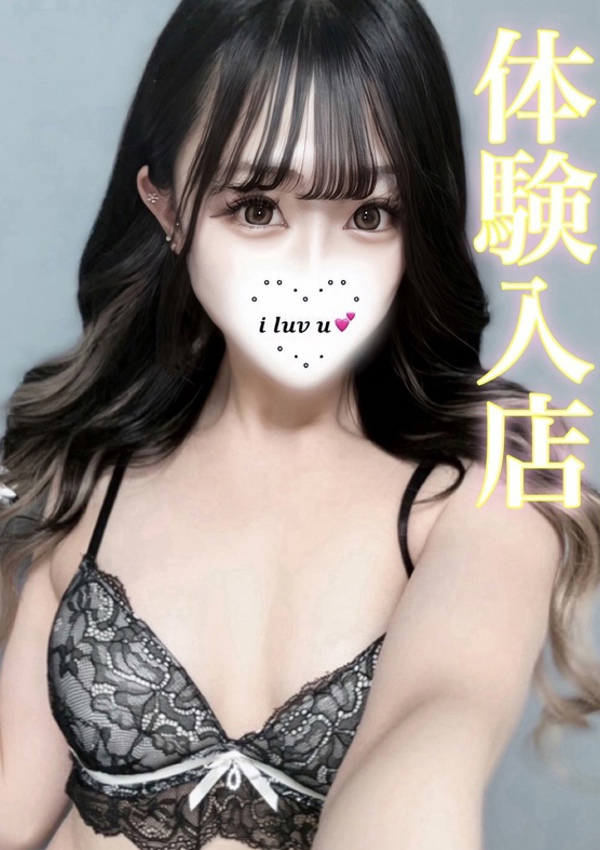 ミナミ、ギャルズネットワーク姫路 1