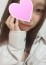 はる