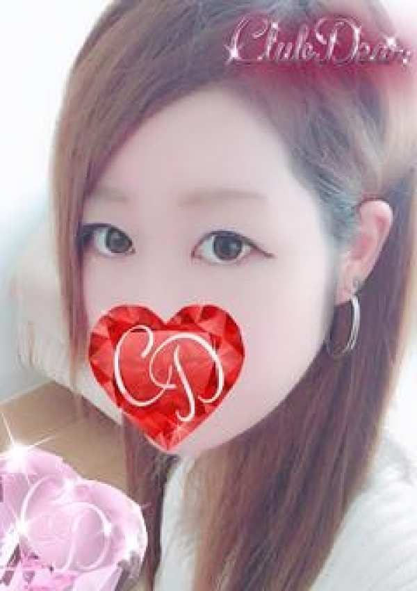 みおん、Club Dear 1