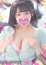 サムネイル1